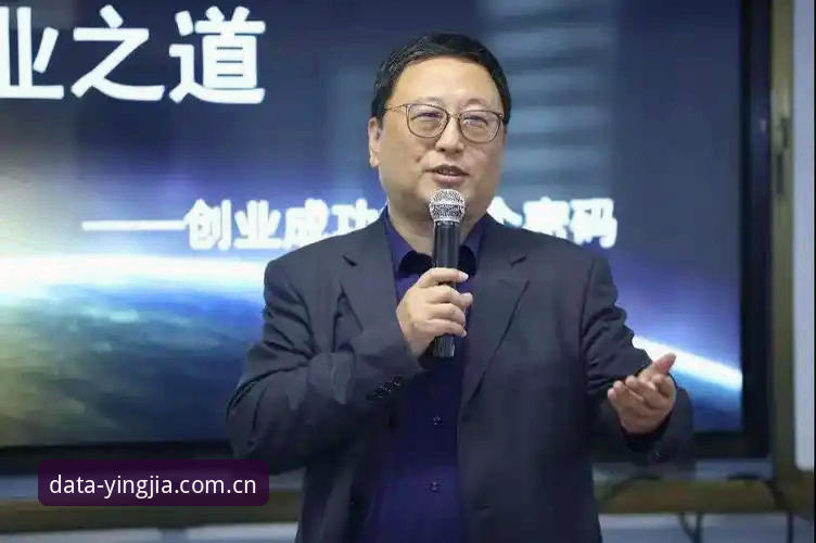 揭秘盈嘉体育收费背后的数据服务真相——创新探索者眼中的价值密码